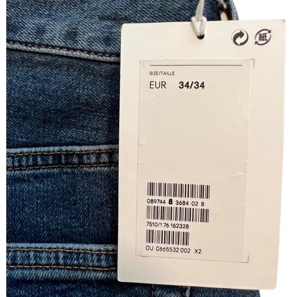 H&M (Edition) Slim Selvedge Jeans - Picture 6 of 6